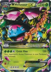 Mega-Venusaur-EX - 2/146 - Rare Holo EX